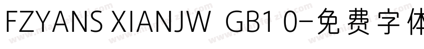 FZYANS XIANJW  GB1 0字体转换